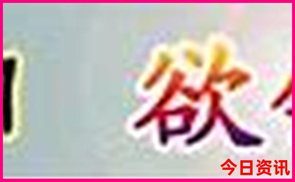 贵州旅游线路攻略最佳路线图
