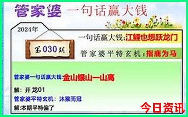 高德地图如何规划旅游路线
