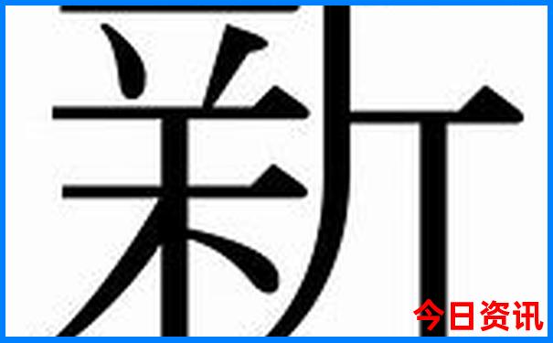 世界最美的100个地方