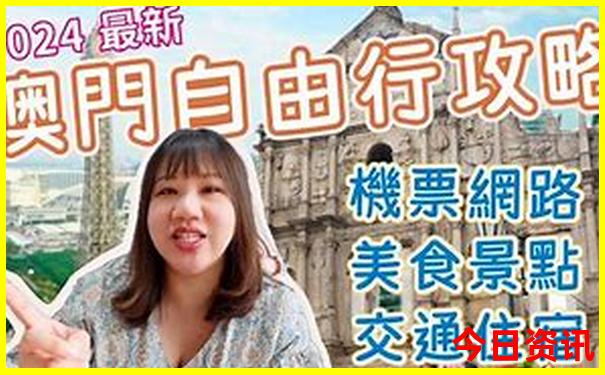 武汉好玩的地方排行榜前十名