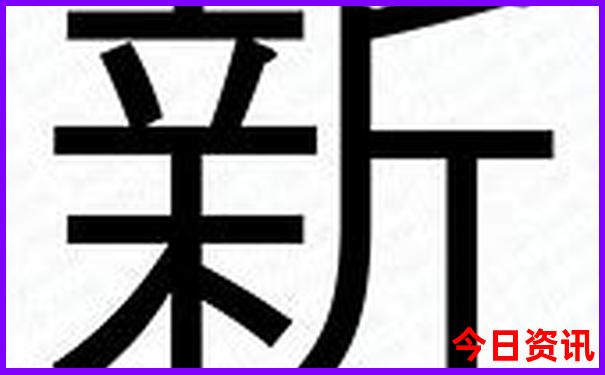 东北自驾游什么季节去最好