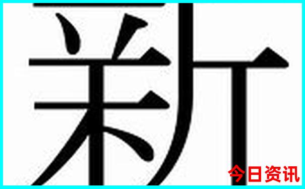 高考生适合去哪里旅游