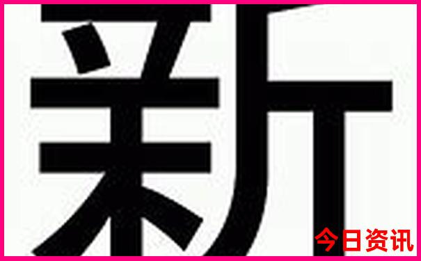 黄石景点排名前十名