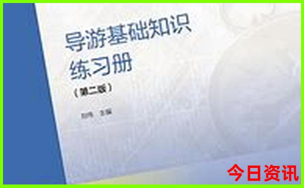 黑龙江有什么好玩的景点
