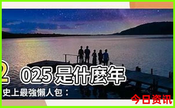 武汉机场附近旅游景点