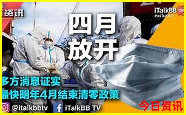 甘肃甘南必去十大景点