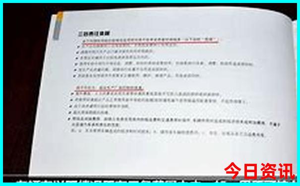 重庆主城游玩攻略必去景点
