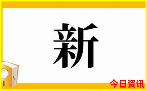 五日游攻略自由行