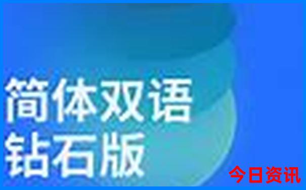 12岁儿童穷游最佳去处