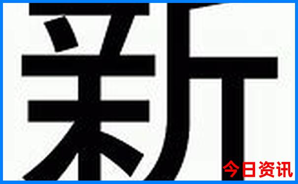 四川自驾游旅游攻略路线最佳路线