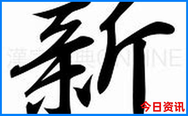 七月份去三亚旅游合适吗