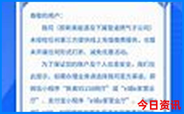 南京适合中学生游玩的地方有哪些