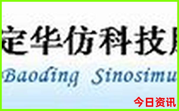 云南10日游攻略以及费用