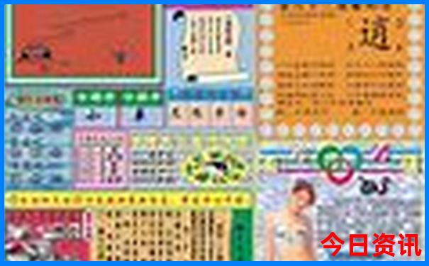 贵阳北站进站口哪个方便