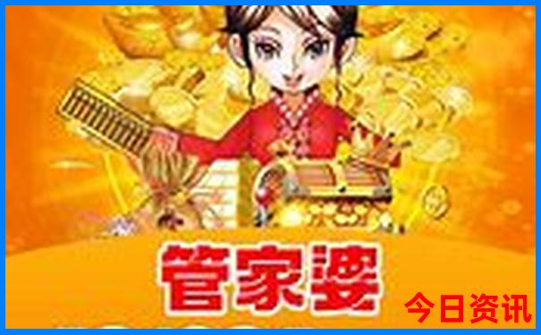 南京景点需要提前预约的有哪些