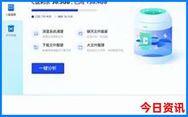 七八月最凉快的地方